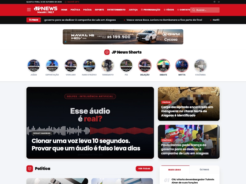 Imagem de destaque do projeto no site da Paradise.